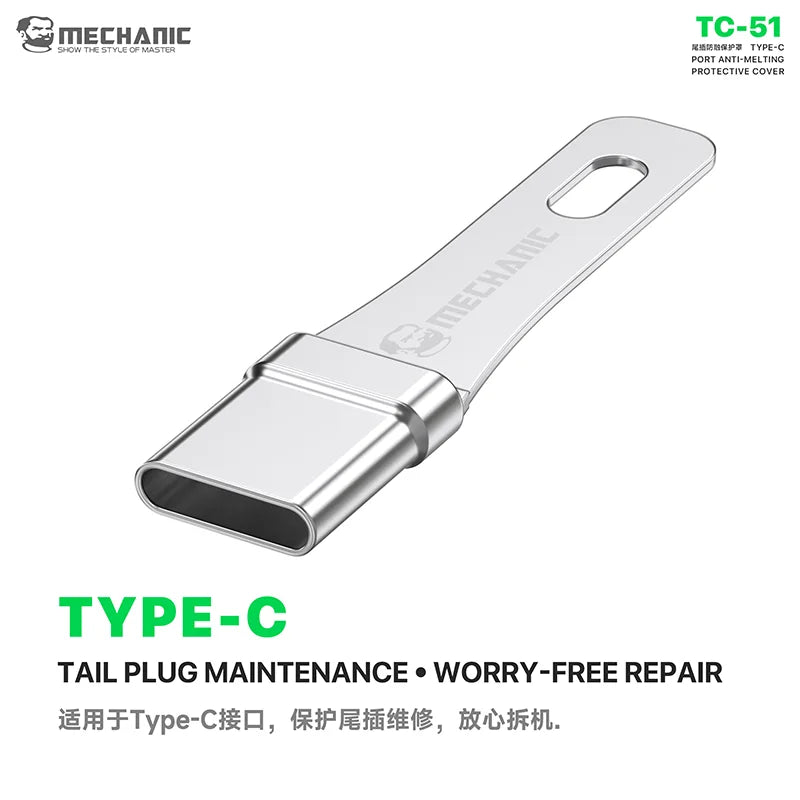 MECHANIC TC51 TypeC Port AntiMelting Protective Cover with NonSlip Handle for Mobile Phone Repair Tools