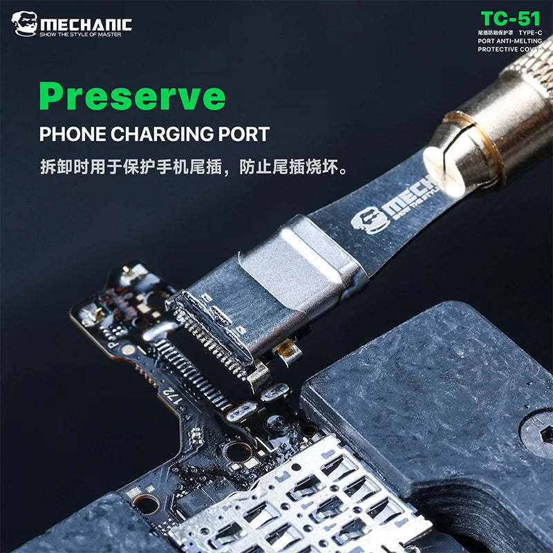 MECHANIC TC51 TypeC Port AntiMelting Protective Cover with NonSlip Handle for Mobile Phone Repair Tools