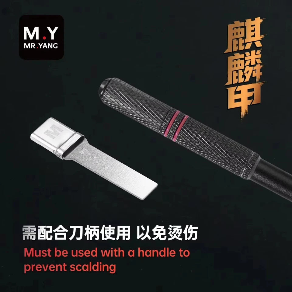 YCS M.Y 5pcs Phones Tail Plug Anti Melting Protective Cover Kirin Armor Disassembly Welding No Deformation Disassembly Tool